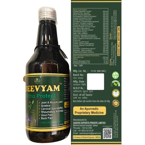 Deevyam Ortho Protect Syrup Sugar Free (300ml)