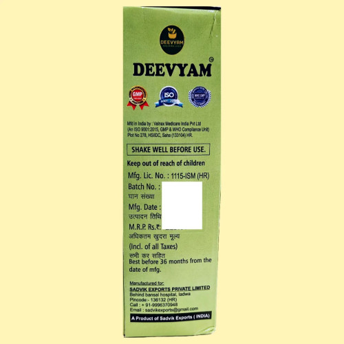 Deevyam Paachan Herbal Syrup Sugar Free (300ml)
