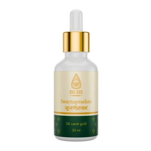 Rajras Ayurveda Swarnaprashan (30ml)