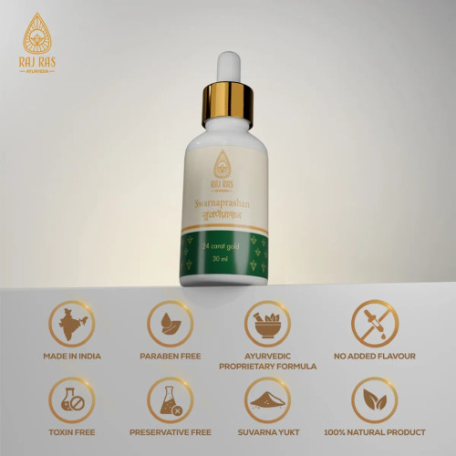 Rajras Ayurveda Swarnaprashan (30ml)
