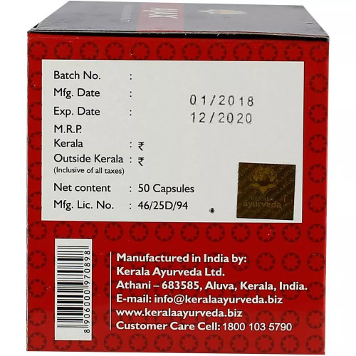 Kerala Ayurveda Ajax  Capsulesule (50 Capsules)