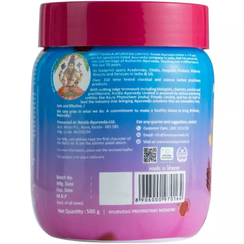 Kerala Ayurveda Mathrukalpam (500g)