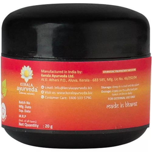 Kerala Ayurveda Myaxyl Cream (20g)