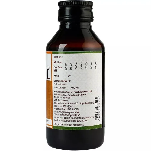 Kerala Ayurveda Tussnil Syrup (100ml)