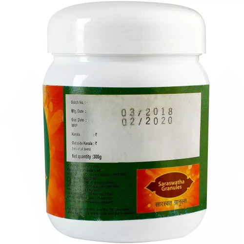 Kerala Ayurveda Saraswatha Granules (300g)