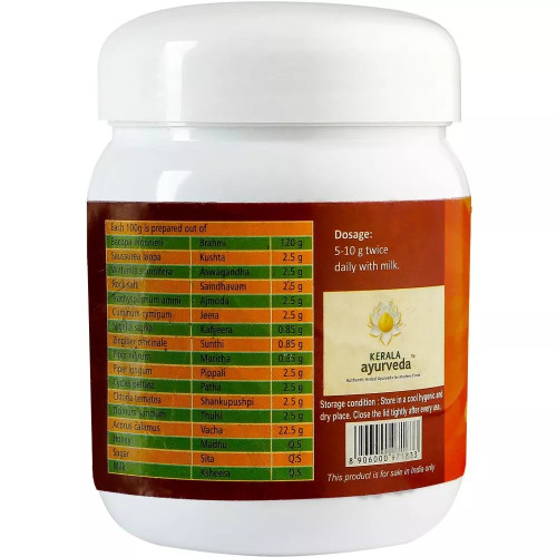 Kerala Ayurveda Saraswatha Granules (300g)