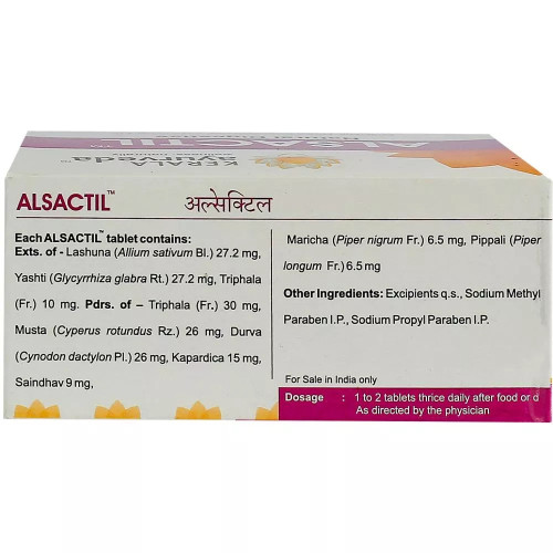 Kerala Ayurveda Alsactil  Tablet (100 Tablets)