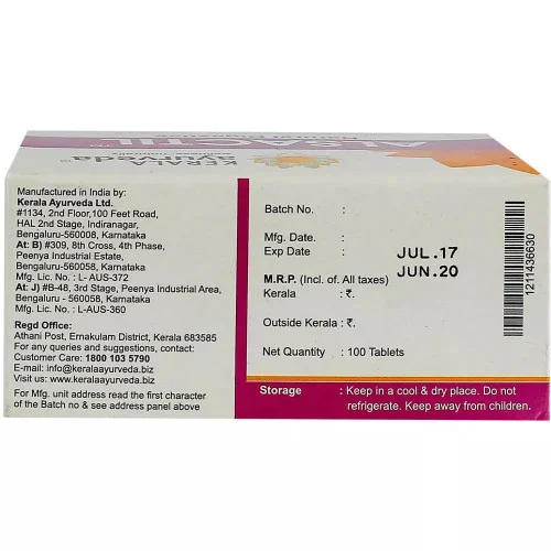 Kerala Ayurveda Alsactil  Tablet (100 Tablets)