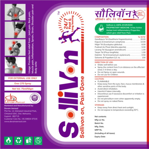 Sollivon Pain Relief Spray (30ml)