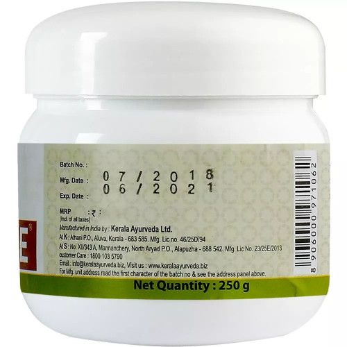 Kerala Ayurveda Gestatone (250g)