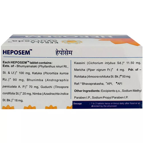 Kerala Ayurveda Heposem  Tablet (100 Tablets)