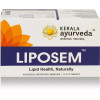 Kerala Ayurveda Liposem  Tablet (100 Tablets)