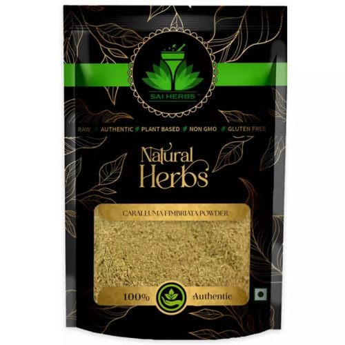 Sai Herbs Caralluma Fimbriata Powder (100g)