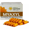Kerala Ayurveda Myaxyl  Capsules (100 Capsules)