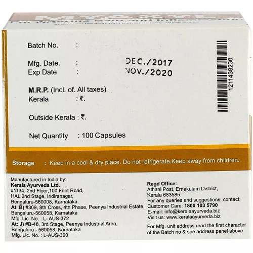 Kerala Ayurveda Myaxyl  Capsules (100 Capsules)