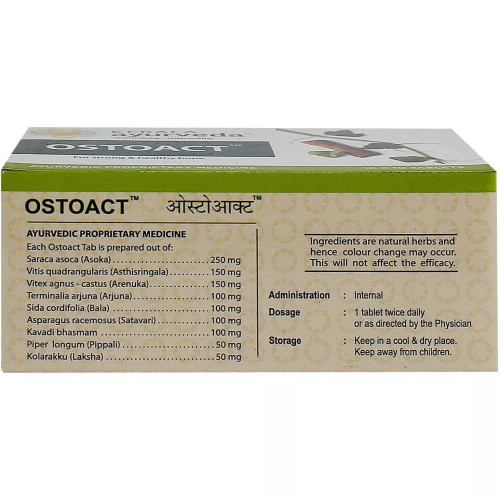 Kerala Ayurveda Ostoact  Tablet (100 Tablets)