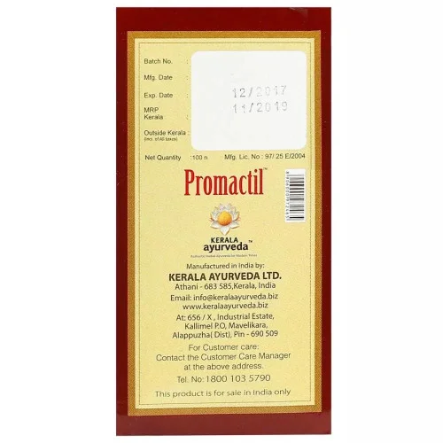 Kerala Ayurveda Promactil  Capsulesule (100 Capsules)