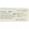 Kerala Ayurveda Prostact  Tablet (100 Tablets)
