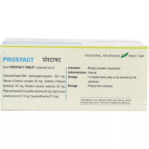 Kerala Ayurveda Prostact  Tablet (100 Tablets)