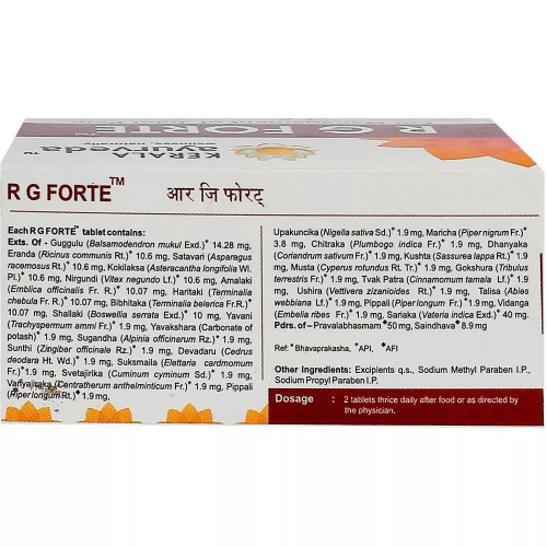 Kerala Ayurveda RG Forte  Tablet (100 Tablets)