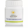Kerala Ayurveda Navajeevanrasayanam (100g)