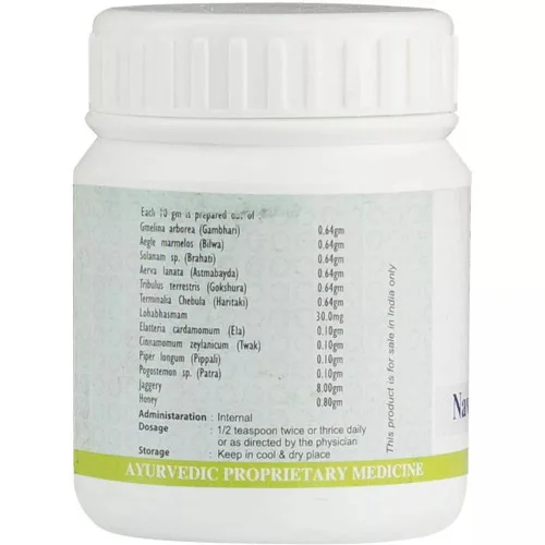 Kerala Ayurveda Navajeevanrasayanam (100g)