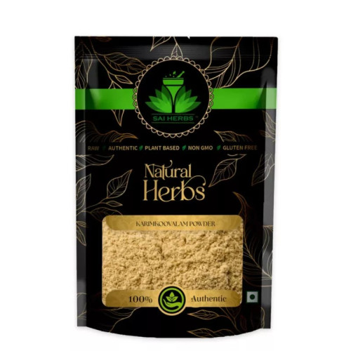 Sai Herbs Karimkoovalam Powder (250g)