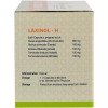Kerala Ayurveda Laxinol-H  Capsulesule (100 Capsules)