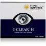 Kerala Ayurveda I-Clear 10 (30 Tablets)