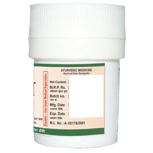 Girko Shankh Bhasma (10g)