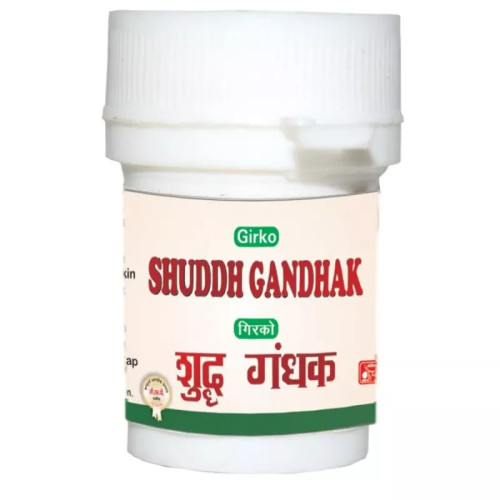 Girko Shuddh Gandhak (10g)