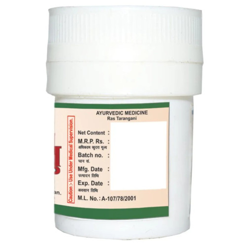 Girko Shuddh Kapilu (10g)