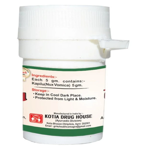 Girko Shuddh Kapilu (10g)