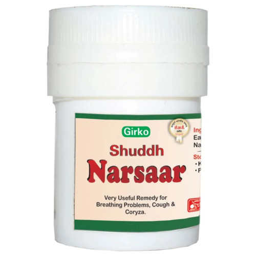 Girko Shuddh Narsaar (10g)