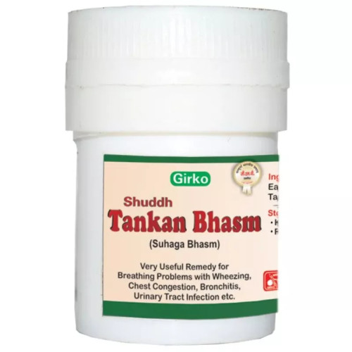 Girko Shuddh Tankan (10g)