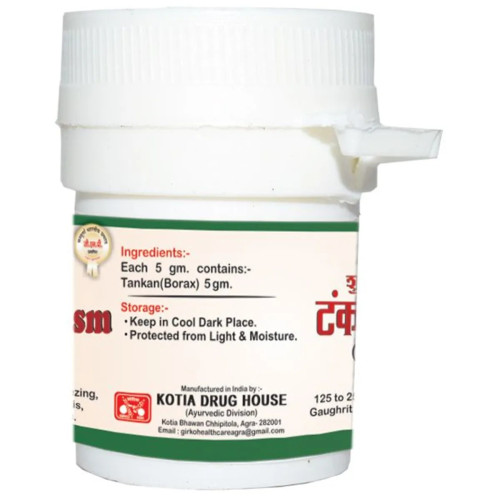 Girko Shuddh Tankan (10g)