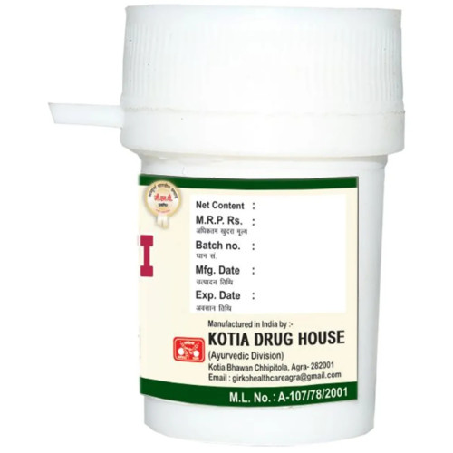 Girko Shwet Parpati (10g)