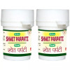 Girko Shwet Parpati (10g, Pack of 2)