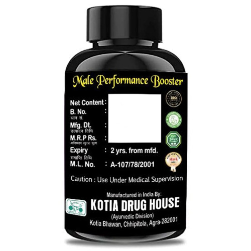 Girko Hammer Of Herbs (100g)