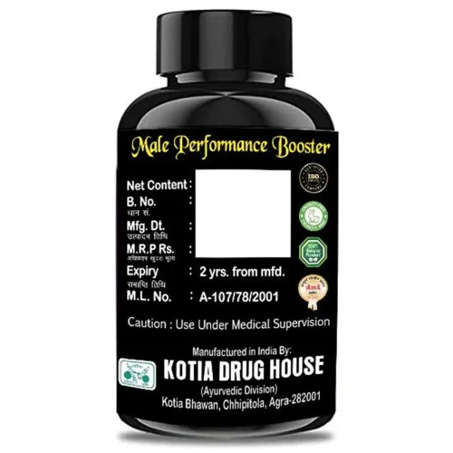 Girko Hammer Of Herbs (100g)