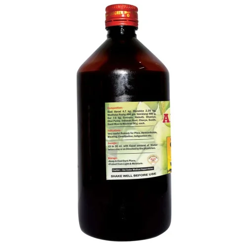 Girko Abhyarisht (450ml)