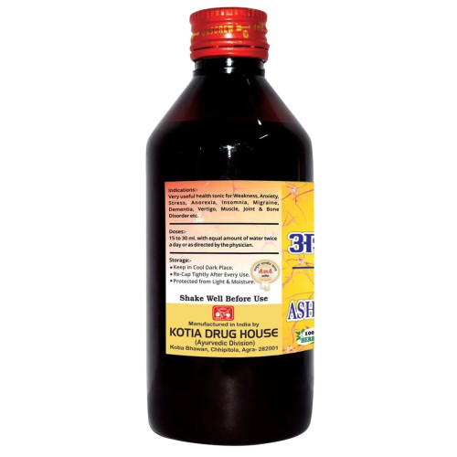 Girko Ashwagandharisht (225ml)