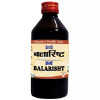 Girko Balarisht (225ml)