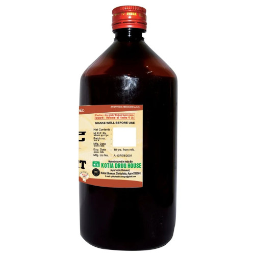 Girko Balarisht (450ml)