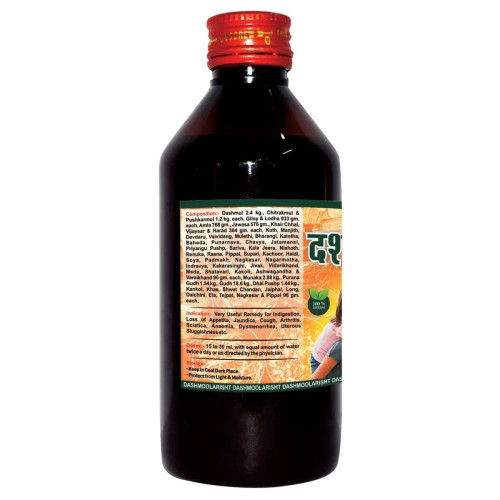 Girko Dashmoolarisht (225ml)