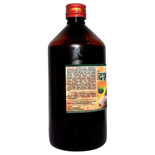 Girko Dashmoolarisht (450ml)