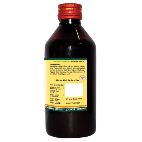 Girko Drakshasav (225ml)