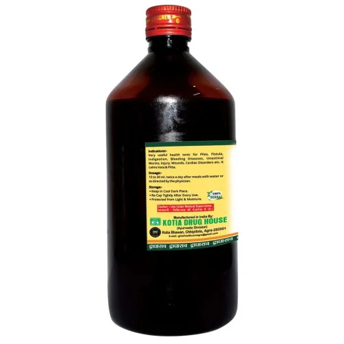 Girko Drakshasav (450ml)