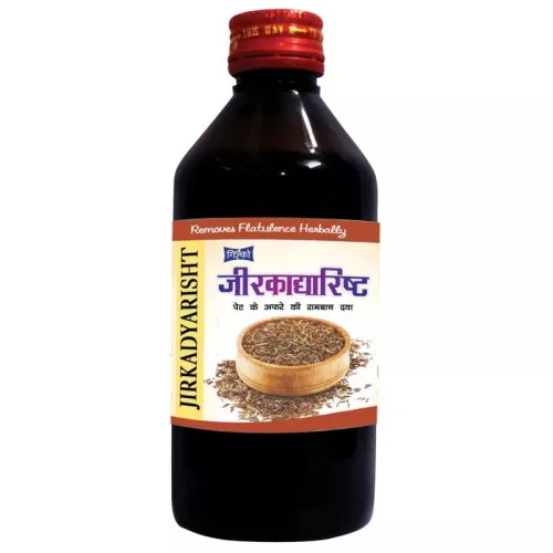 Girko Jirkadyarisht (225ml)