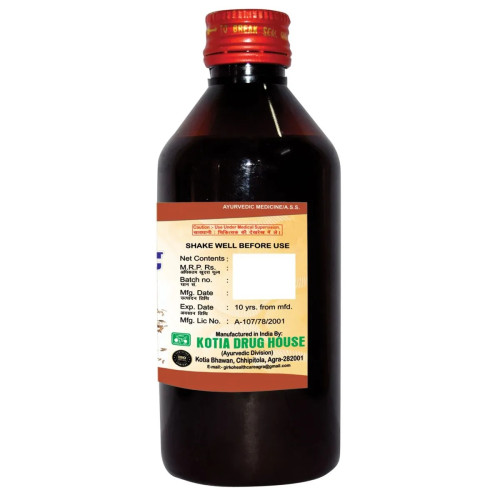 Girko Jirkadyarisht (225ml)